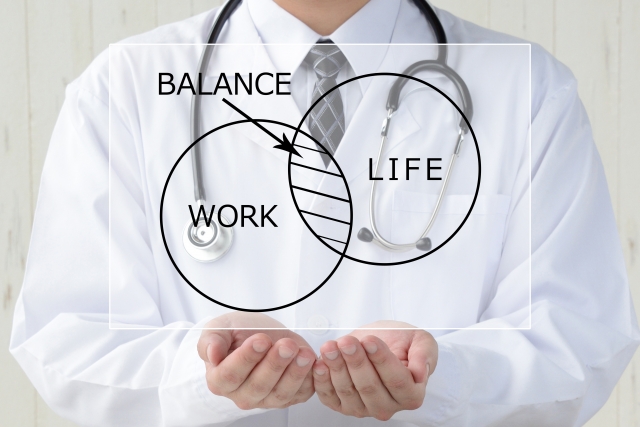 休みが取れない